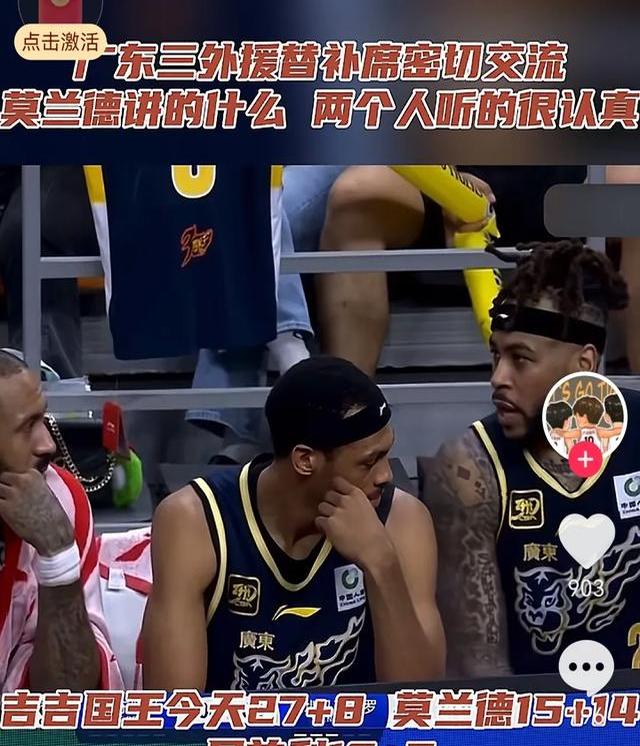 爱游戏体育-库里重要时刻表现优异，澳大利亚队带队取胜！引发球迷热议(库里打过奥运会篮球吗)