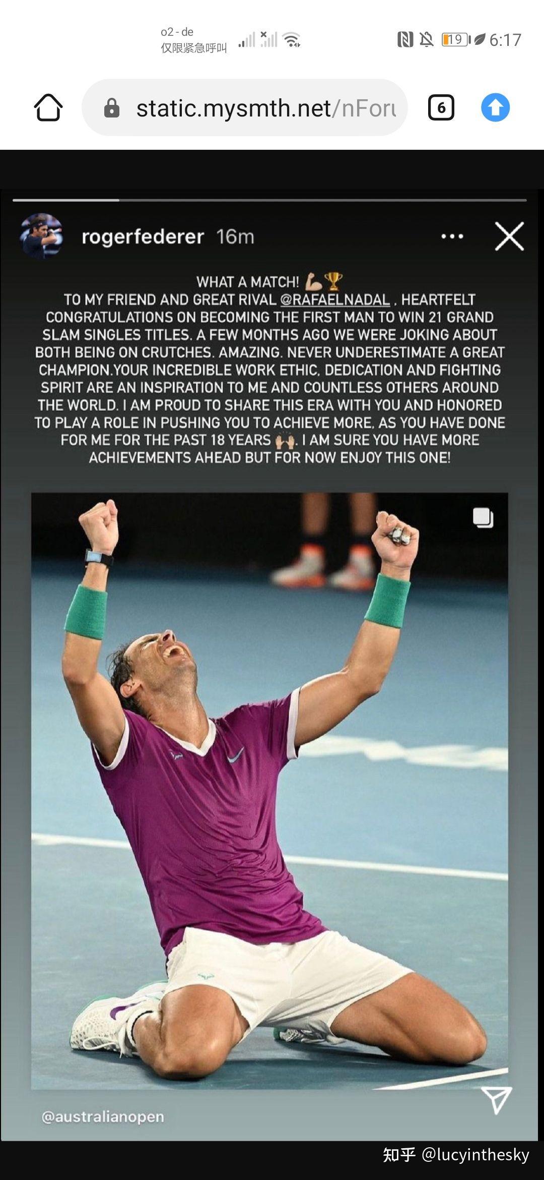 娱乐官方网站-纳达尔在巴黎圣日耳曼比赛中比赛规则变更，败北引发热议！观众掌声雷动的简单介绍