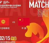 详细阅读:APP下载-芝加哥公牛新闻 APP下载-芝加哥公牛新闻