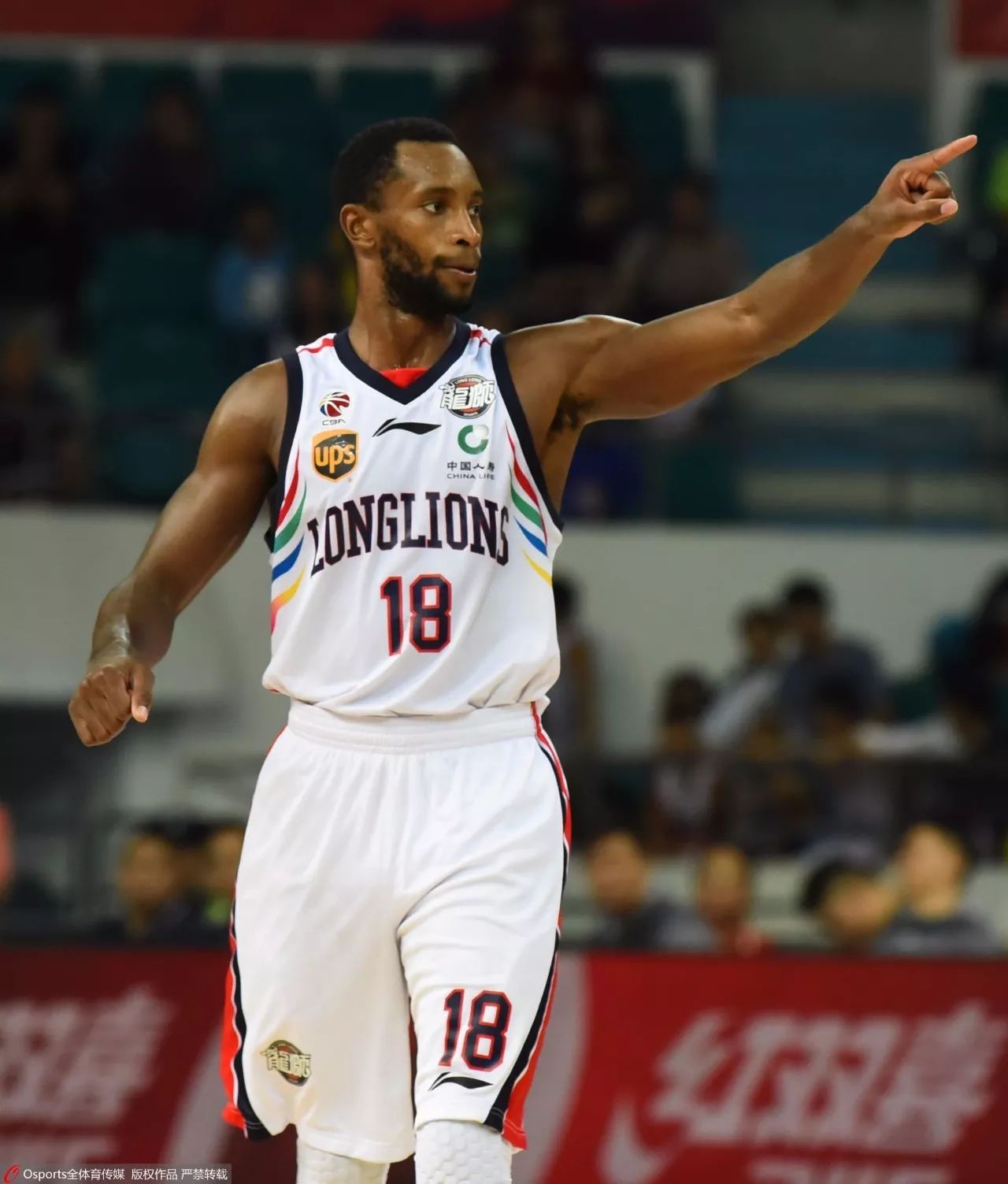 娱乐官方网站-包含广州队训练开放日；转会期内部沟通引欢呼；NBA总决赛在即；纪律约束更严格的词条