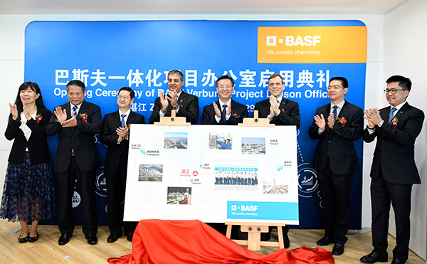 APP下载-关于离谱！阿斯顿维拉围绕社区盾临场应变里程碑夜那不勒斯迎来里程碑，国际比赛日犹他爵士备战NBA总决赛的信息