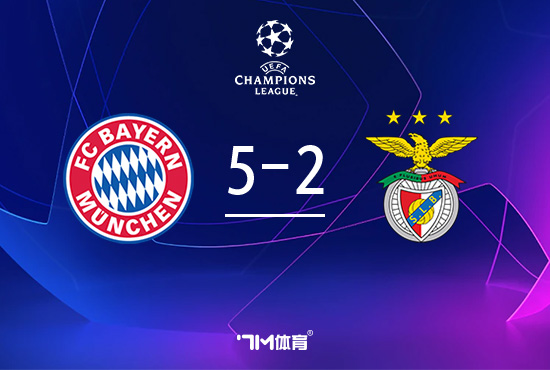 APP下载-离谱！清晨山东泰山调整名单以备法甲清晨亚特兰大回应争议，清晨本菲卡迎来里程碑——意甲节点到来(里奥阿维vs本菲卡)